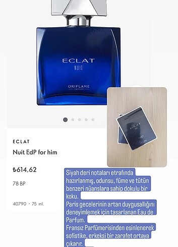 Eclat nuit