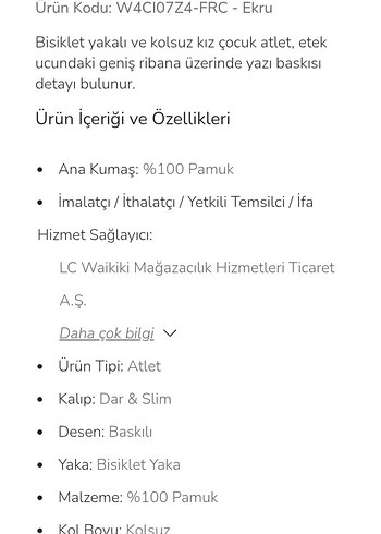 Beyaz Pamuklu Rahat Kesim Atlet - Görsel 2