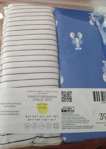 Çocuk İçlik 2'li Paket Mavi ve Beyaz - Görsel 3