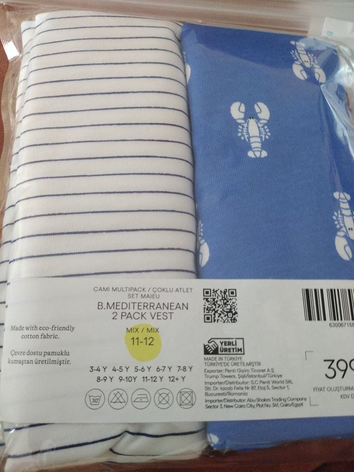 Çocuk İçlik 2'li Paket Mavi ve Beyaz - Görsel 3