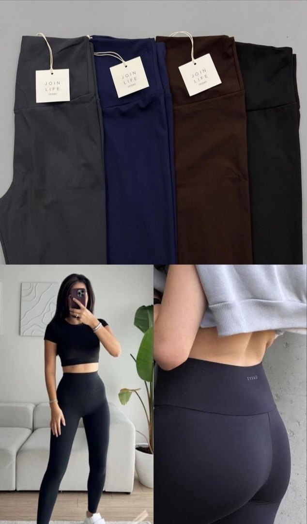 Oysho Tayt Kahverengi XL -M - Görsel 3