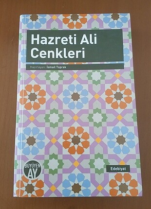 Hz. Ali Cenkleri - İsmail Toprak 