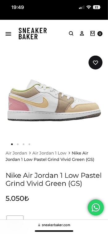 Nike Air Jordan 1 Pastel Grind Vivid Green
