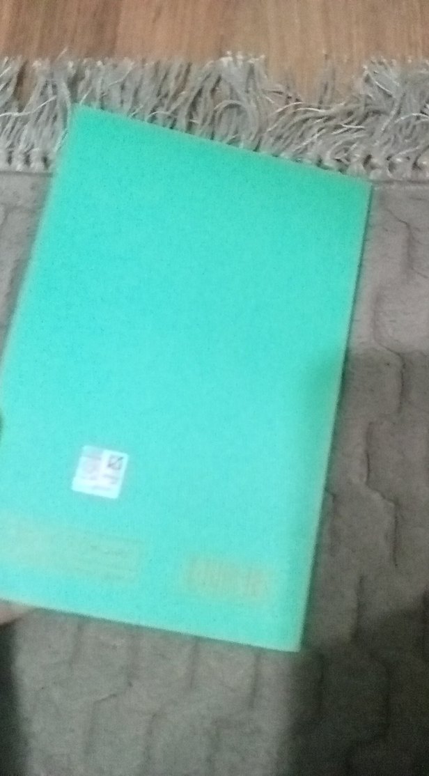 Sezai Karakoç - Alınyazısı Saati Şiir Kitabı - Görsel 2