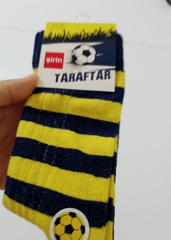 Sarı Lacivert Çizgili Erkek Çorapları - Görsel 6