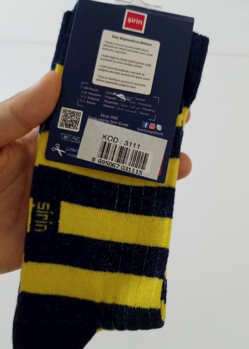 Sarı Lacivert Çizgili Erkek Çorapları - Görsel 8