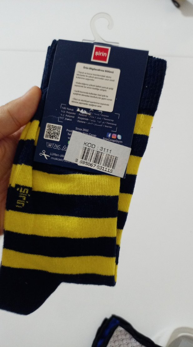 Sarı Lacivert Çizgili Erkek Çorapları - Görsel 3