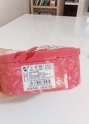 Renkli Pembe Astronot kumbara - Görsel 4