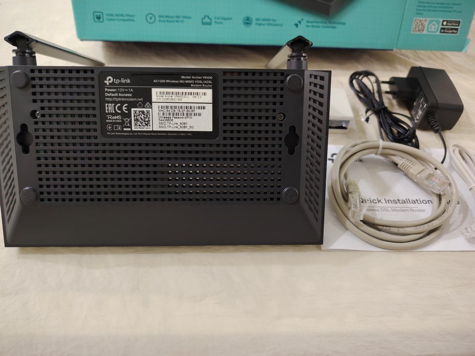 TP-Link archer vr400 vdsl modem - Görsel 2