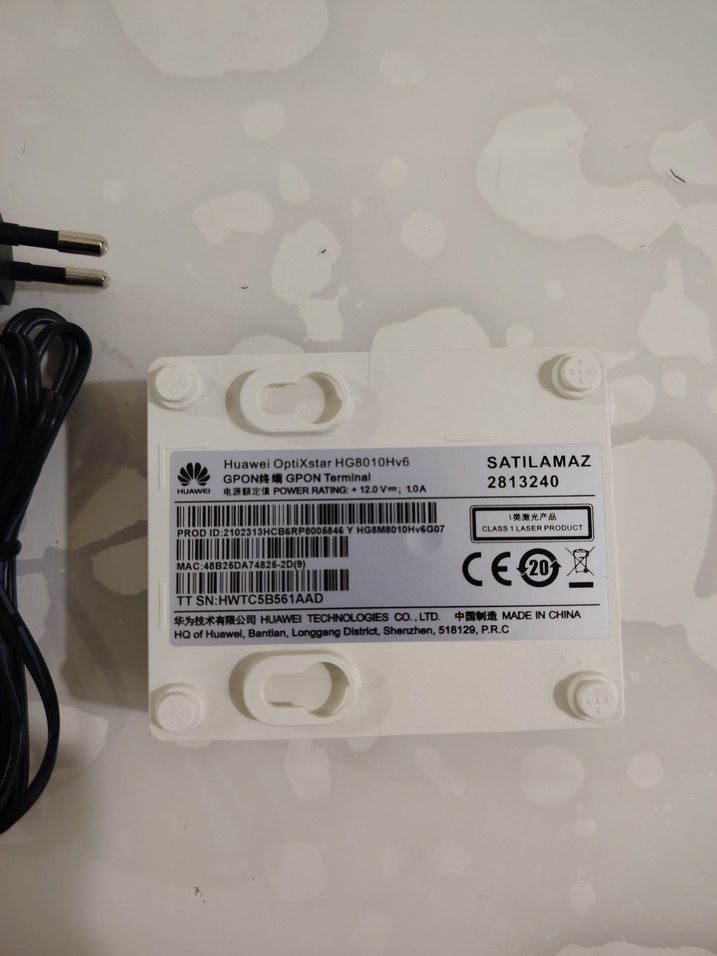 Huawei gpon cihazı - Görsel 2