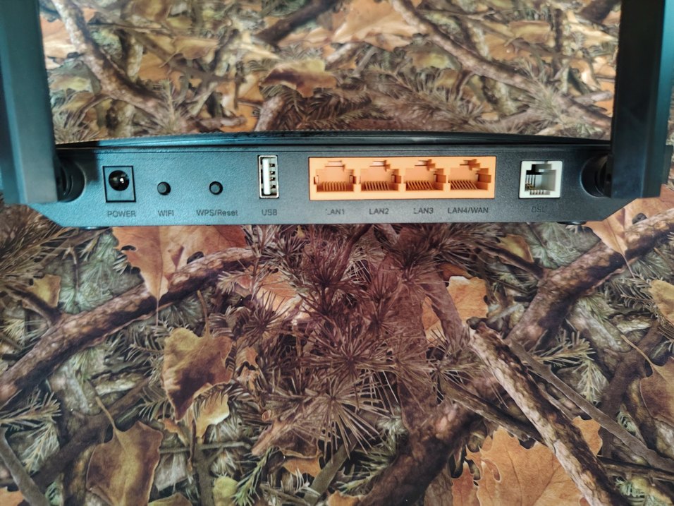 TP-Link vr400 vdsl modem - Görsel 2