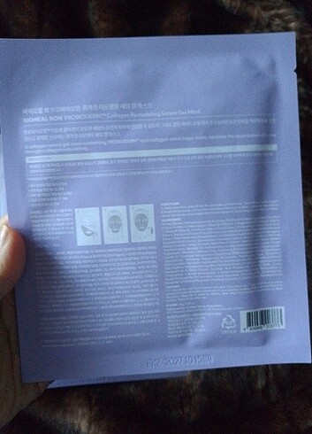 KORE'DEN ÜNLÜ KOLAJEN MASKESİ PROBIODERM  - Görsel 2