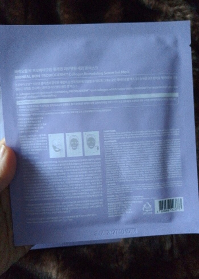 KORE'DEN ÜNLÜ KOLAJEN MASKESİ PROBIODERM  - Görsel 2