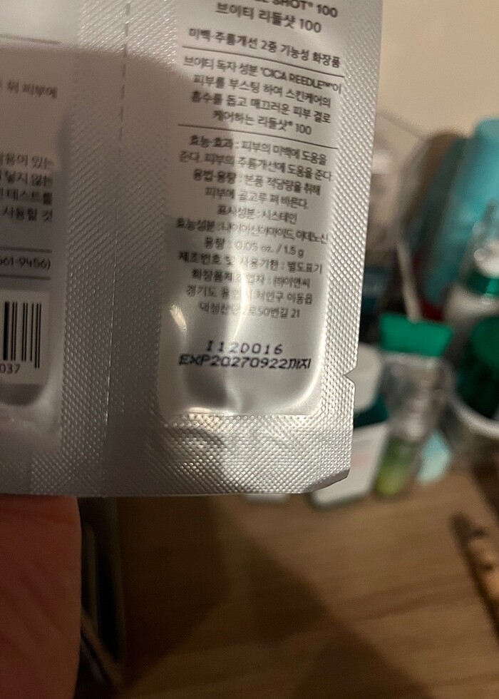 VT Reedle Shot Maske ve Krem Kore - Görsel 4