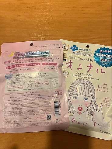 Kose Clear Turn Maske - Görsel 2