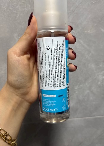 Diğer ISANA Summer Vibes Hindistancevizi Vücut Spreyi