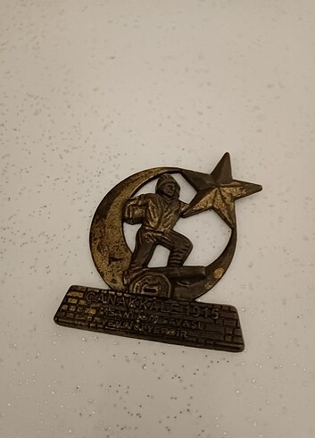çanakkale seyit onbaşı magnet