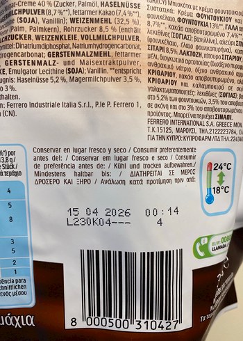 Nutella Kremalı Bisküvi 22'li Paket - Görsel 3