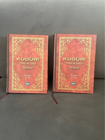 Kuduri