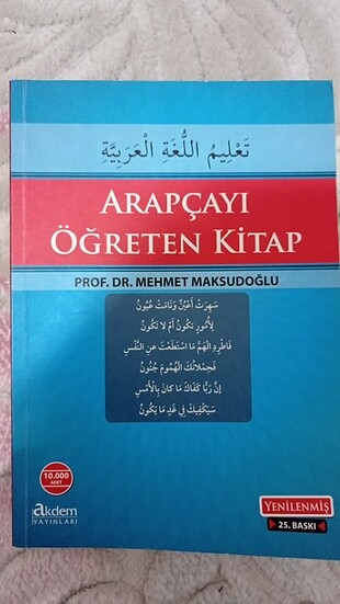 Arapçayı Öğreten Kitap 