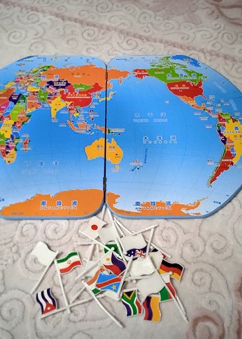 atlas dünya haritası - Görsel 7