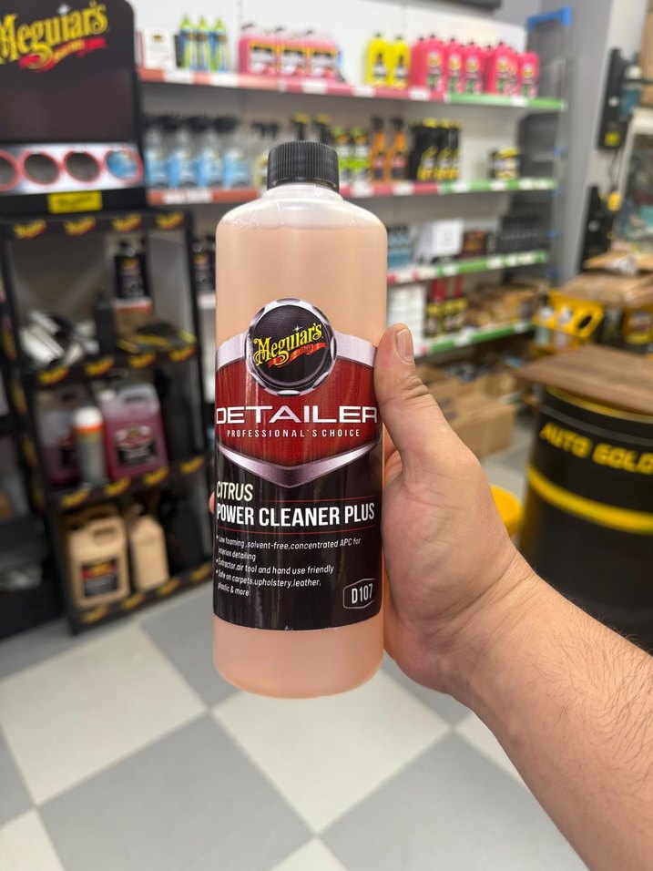 Meguiar's Genel Temizleyici 750 ml - Görsel 3