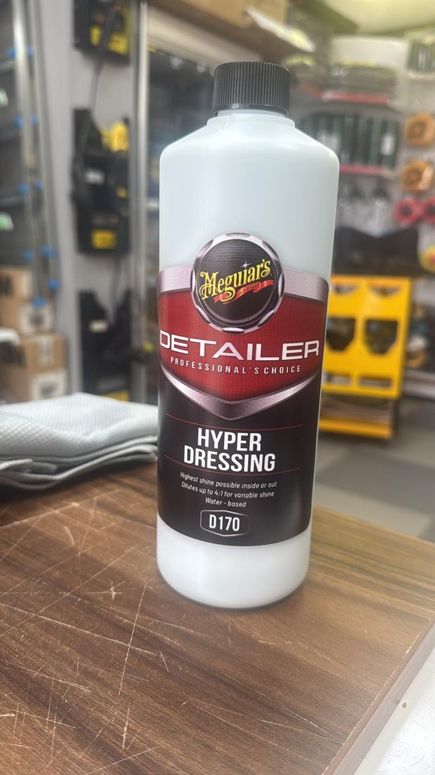 Meguiar's Çok Amaçlı Yen iletici 750 ml - Görsel 2