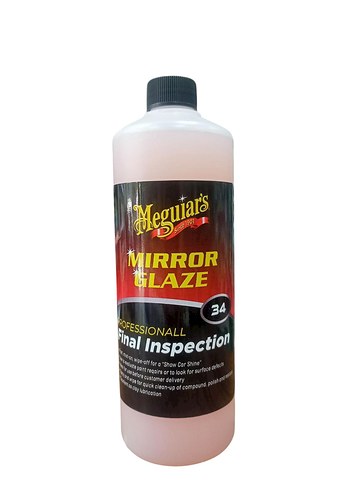 Meguiar's Mirror Glaze Profesyonel Parlatıcı - Görsel 4