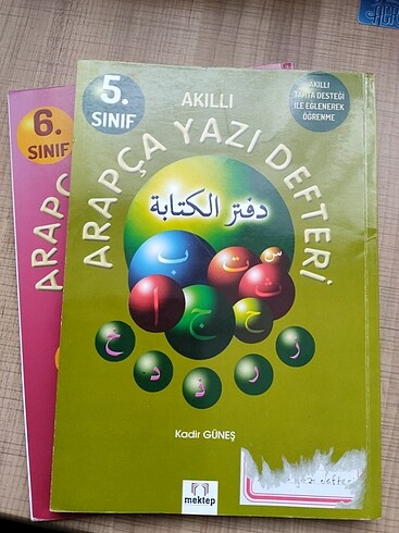 Arapça Yazı Defteri