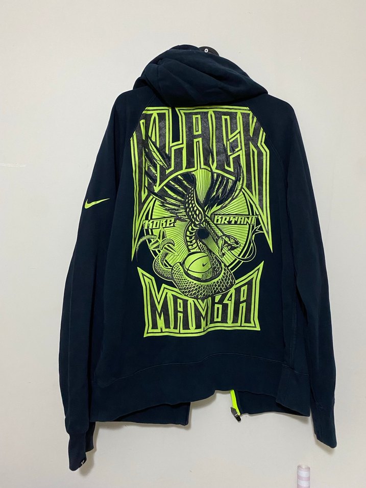 Nike Hırka - Görsel 2