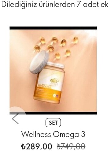 OMEGA 3 
