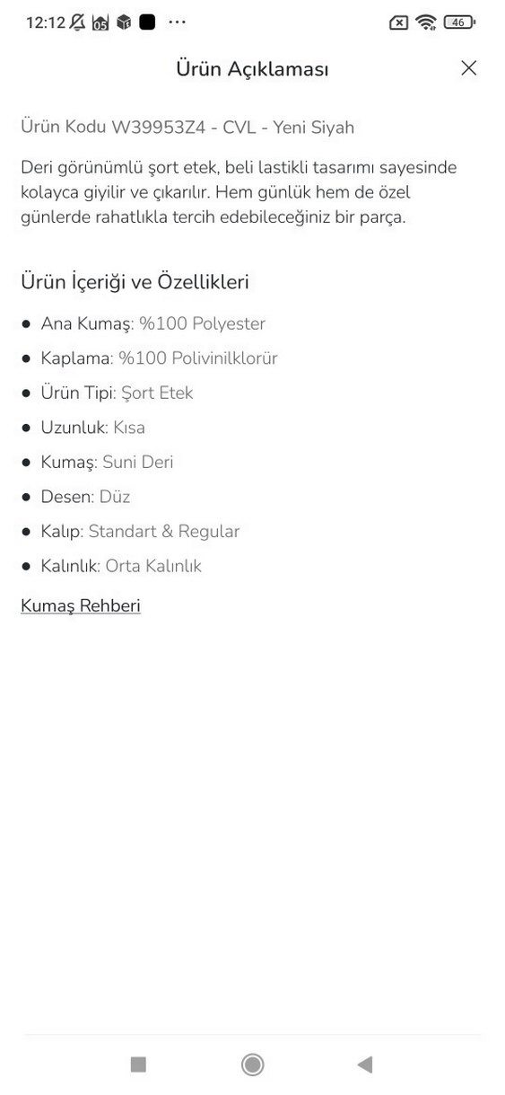 Siyah Deri Görünümlü Kemerli Mini Etek - Görsel 3