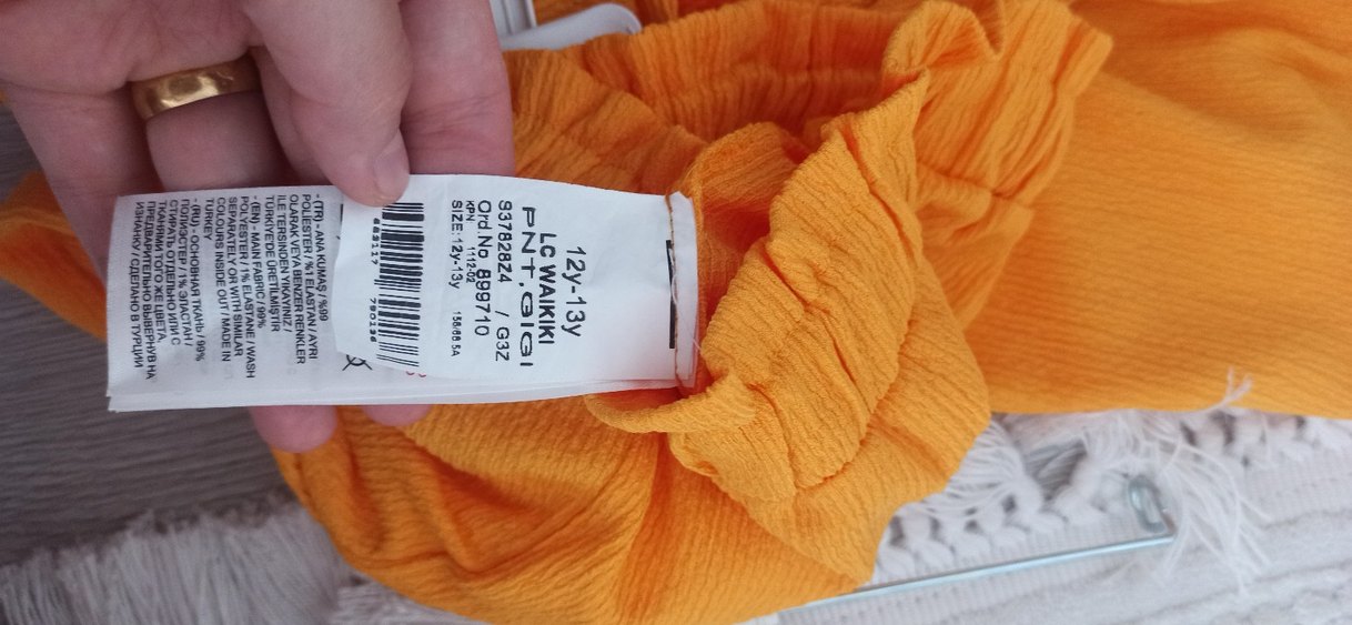 lcw sıfır pantolon - Görsel 4