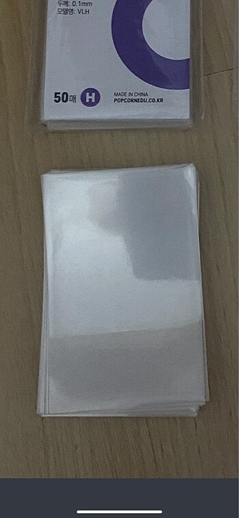 popcorn sleeve