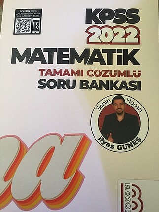 Sıfır kitap