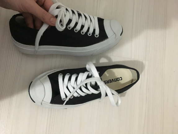 Converse jack purcell 