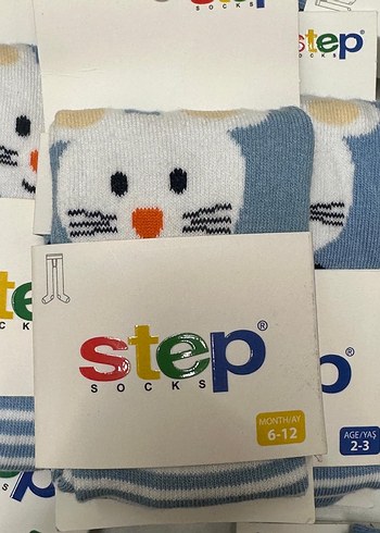 Mavi Erkek Çocuk Baskılı Çorap - Görsel 2