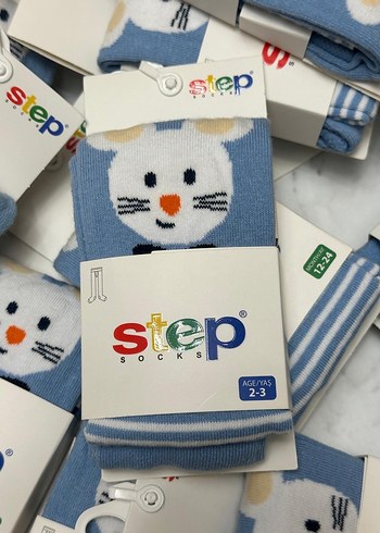Mavi Erkek Çocuk Baskılı Çorap - Görsel 3