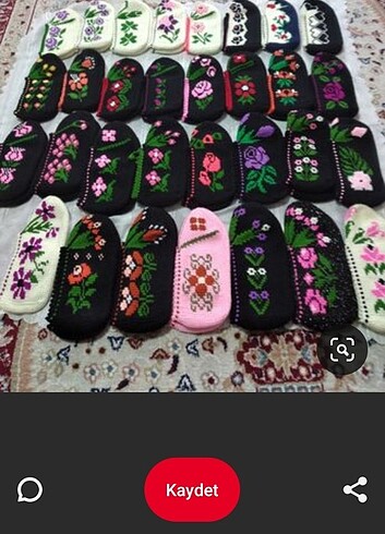 Tunus patik