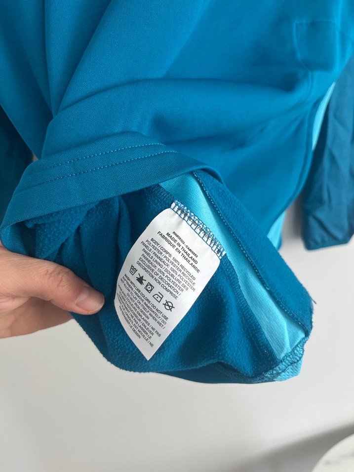 Nike Dri Fit Eşofman üstü - Görsel 5