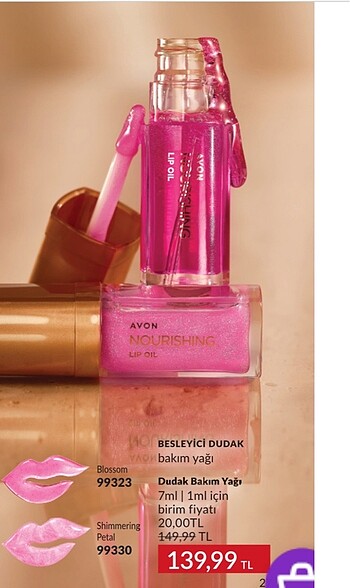 Avon lip oil