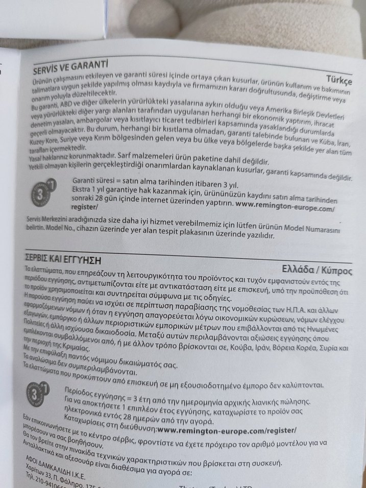 Remington saç şekillndirici yeni garantisi içinde - Görsel 2