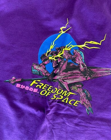 Les Benjamins freedom of space