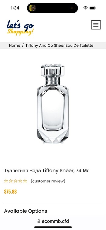 Beden Tiffany&Co Sheer EDT 75 ml