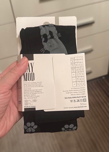Daymod Gri Baskılı Külotlu Çorap - Görsel 2