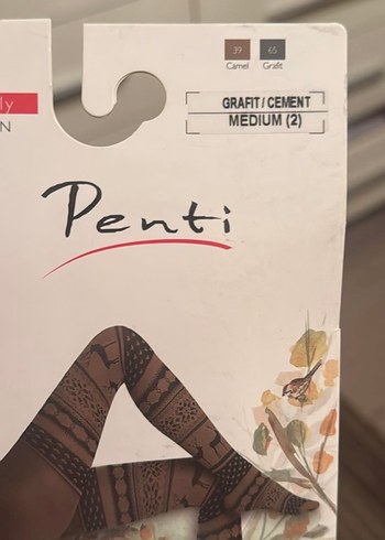 Penti Kahverengi Desenli Külotlu Çorap - Görsel 2