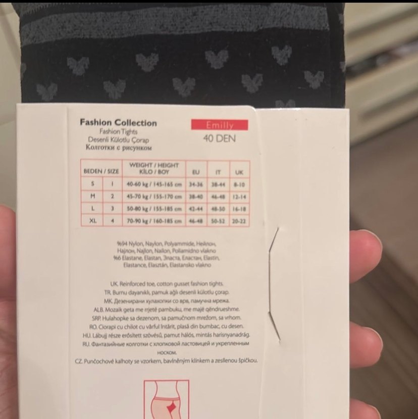Penti Kahverengi Desenli Külotlu Çorap - Görsel 3