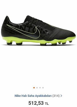 Nike krampon