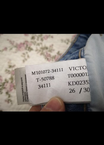 Mavi Loose Fit Midi Kadın Kot Pantolon - Görsel 4