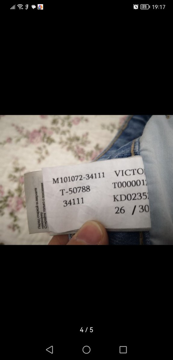 Mavi Loose Fit Midi Kadın Kot Pantolon - Görsel 4